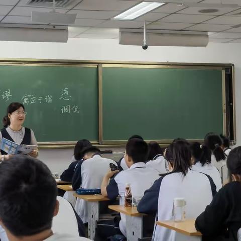 真诚守望  大爱无声——印象·西北工业大学附属中学巩英莉老师