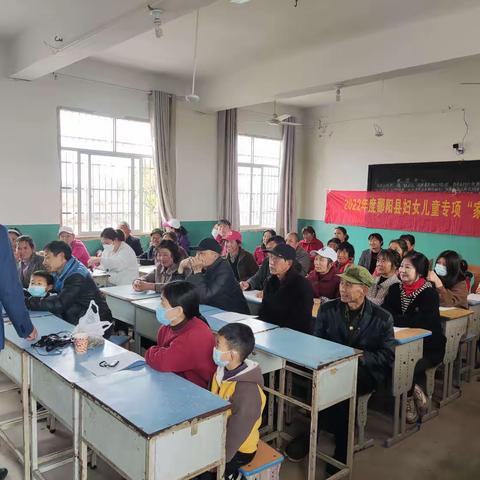 莲北小学“立德树人”家庭教育宣讲活动