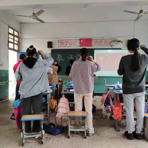 莲北小学师德师风座谈会议