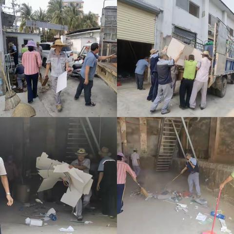 积极清扫仓库卫生 营造干净整洁环境