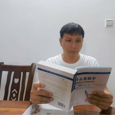 “向美奔跑，从共读开始”  ——霸王岭学校教师暑假读书分享  王明珠（22）