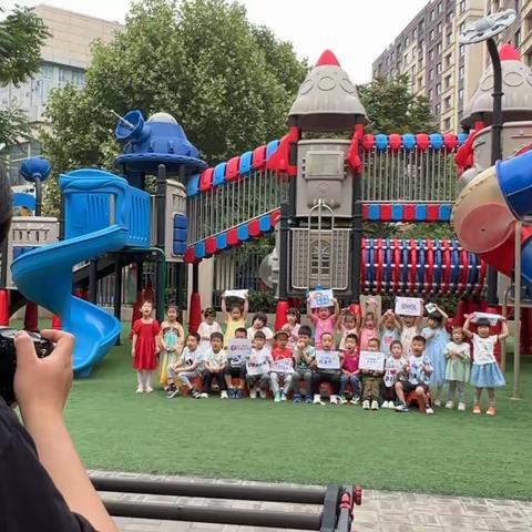 “欢庆六一，童心飞扬”                          空港第一幼儿园六一庆祝活动