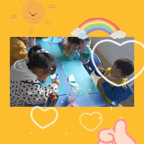 🔅Sᴜ̆̈ᴍ̆̈ᴍ̆̈ᴇ̆̈ʀ̆̈  દ ᵕ̈ ૩ 🏖️🍨🍒🍇🍈🍑🍌🥑水母幼儿园小二班小可爱
