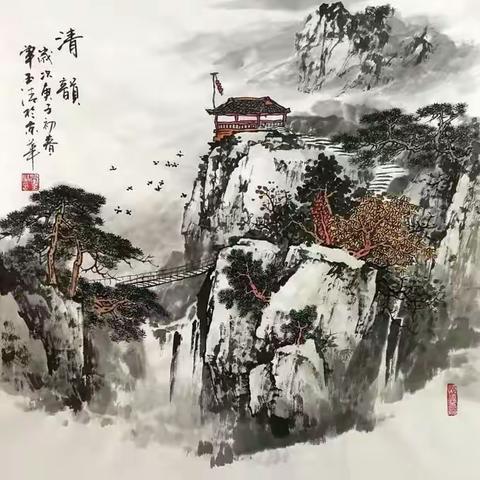 “关爱学生 幸福成长—武安在行动”东土山学校开展笔墨言志，书韵飘香书法作品展示