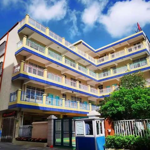 智慧堡幼儿园《心阅书海.沐浴书香》世界读书日活动