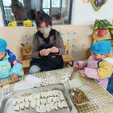 豫新幼儿园小五班：好吃的饺子🥟