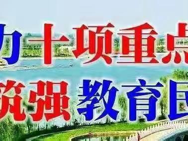 法治进校园   普法促成长——冯村镇中心小学“关爱明天  普法先行”法治教育报告会纪实