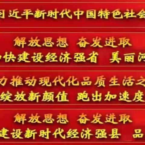 【人民至上】萌娃初长成       自理我能行—小班（第二周）