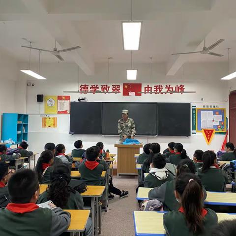 翠峰小学五四班秋游活动系列一：第一站皖北川藏线景观台、第二站石榴博物馆