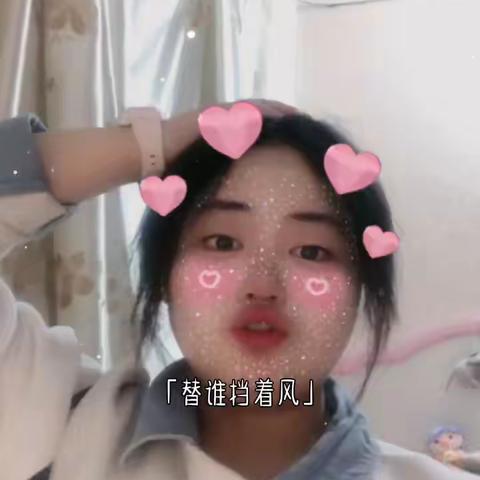 你若安好，便是晴天💃的美篇