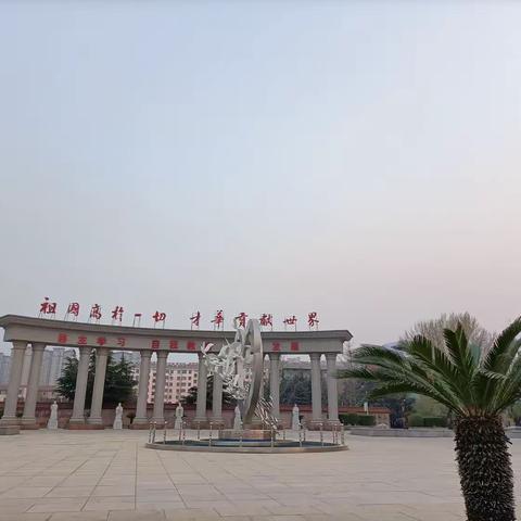 让教育真正发生