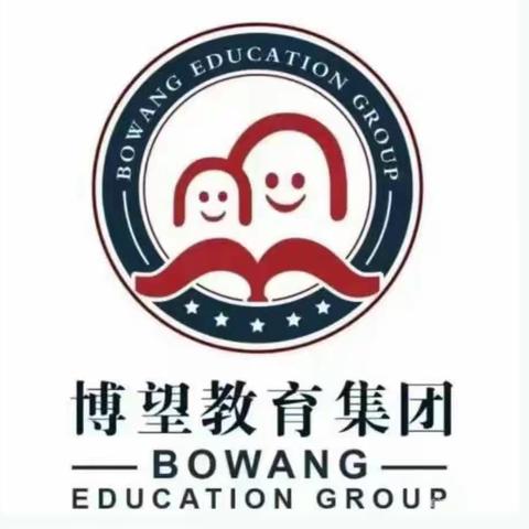 中一班农博园社会实践活动