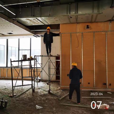 妇保院4月7日施工