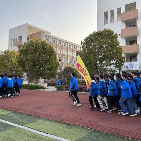 圆梦高考——新锐中学高三年级学习日常