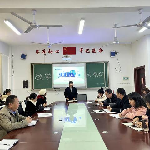 学习我们一直在路上