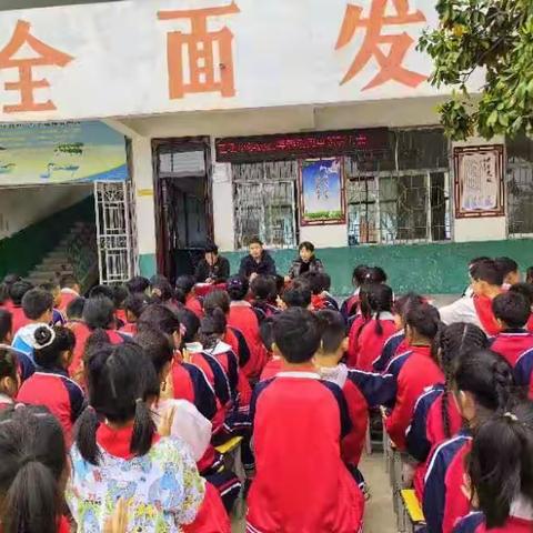 宋集崔敬小学期中考试总结表彰大会