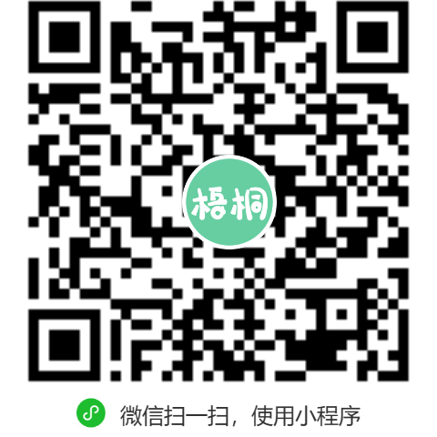 医心向党 护航童年
