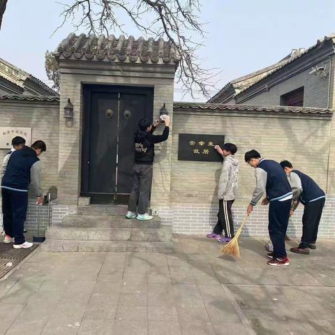 志愿服务