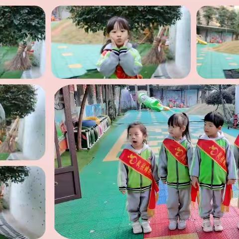 嘉芯幼儿园之大四班礼仪宝贝