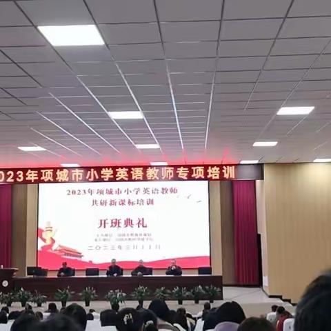 春暖花开季  学习正当时  ( 第五组)