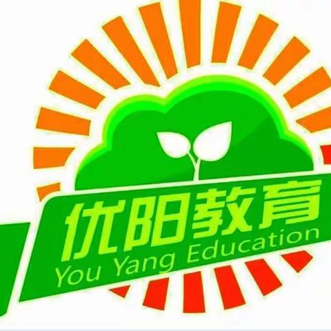 优阳集团.优阳一柯幼儿园中二班🌸六月份精彩回顾