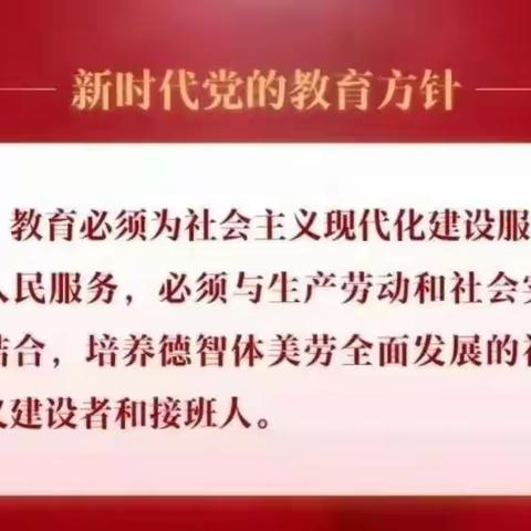 走进课堂，共育成长——乌拉特中旗第一幼儿园大四班家长进课堂活动