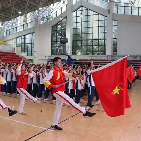 红领巾心向党 争做新时代好队员——2023年云浮市恒大学校庆祝建队74周年暨新队员入队仪式