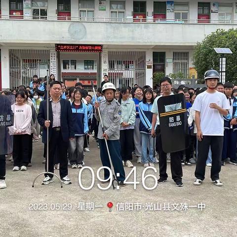 反恐防暴，安全护航———文殊一中举行“全市安全日”反恐怖袭击演练活动