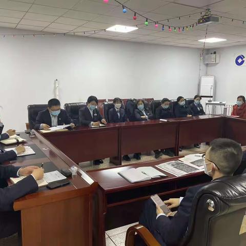 紧盯各项指标，全力冲刺旺季——五原支行夕会简报