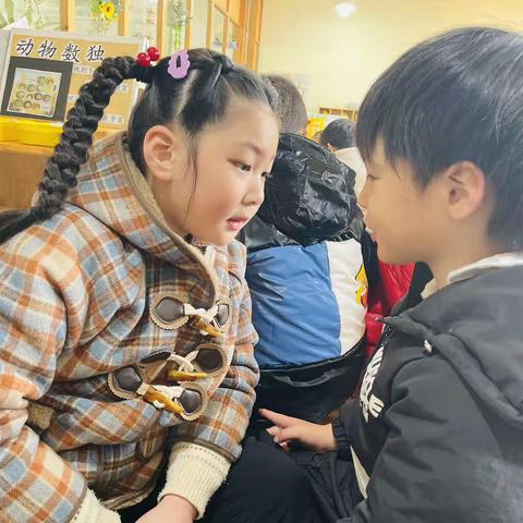 振阳幼儿园