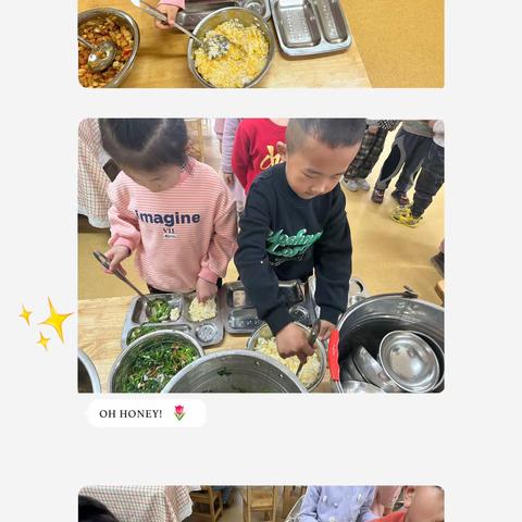 自主进餐，享受美好“食”光—平罗三幼大一班“自主进餐”纪实