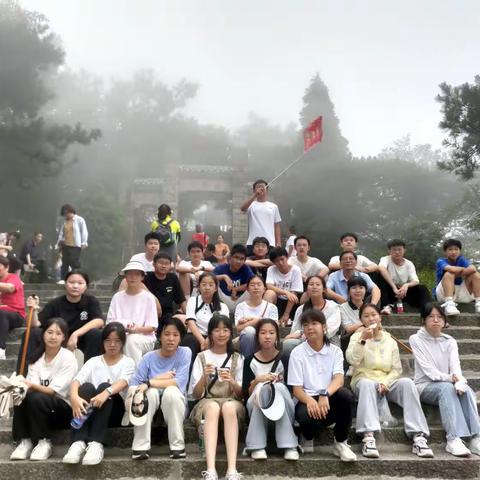 八年级32班庐山之旅