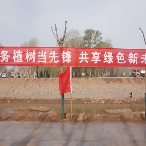 祁县：开展全民义务植树   绿色接力久久为功