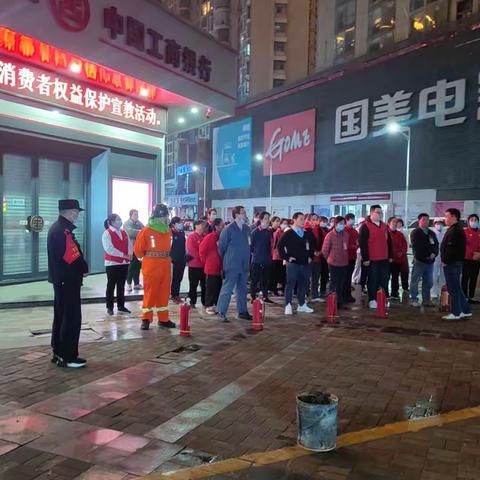 丁公路派出所：深夜开展消防演练活动