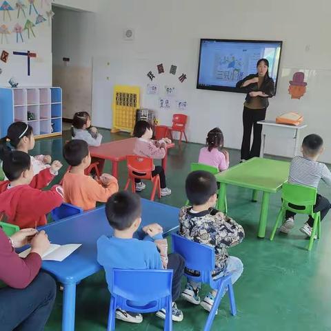 陈庄镇中心学校幼儿园“帮扶结对，携手共进”