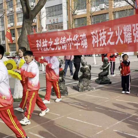 【莒县四小—乐真教育】——2023年春季运动会——莒县第四实验小学三年级二班