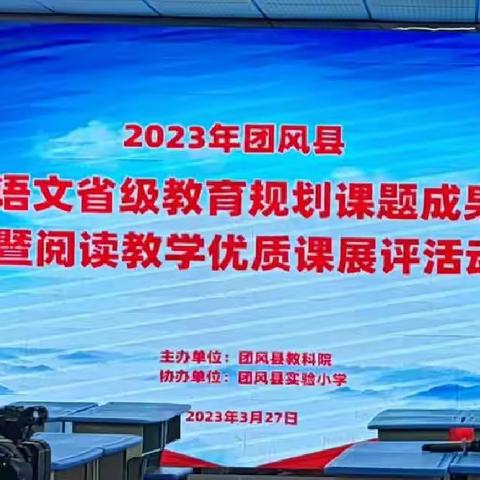 年年岁岁花相似  岁岁年年课不同