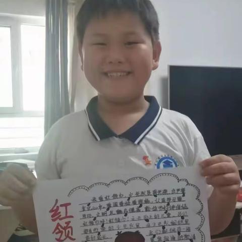 红领巾学习二十大——南厂小学三二中队在行动