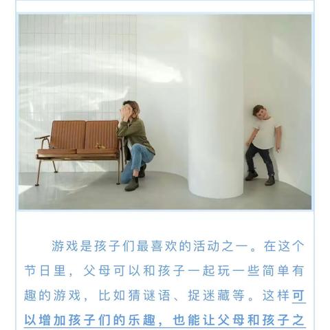 六一儿童节，用爱温暖孩子的童年——蔡沟镇大张小学