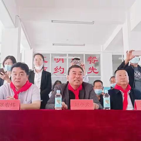 奋斗少年，筑梦未来——代字营镇中心小学庆六一暨校园艺术节