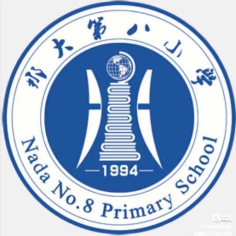 2022秋季五年级英语期末大作业分析