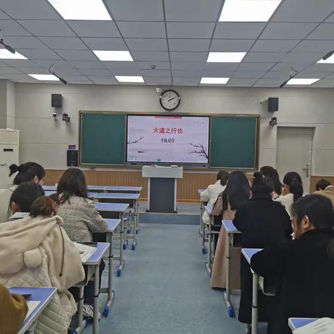 青年教师展风采，赛课磨砺促花开——菏泽市实验中学桂陵路校区语文青年教师基本功大赛活动