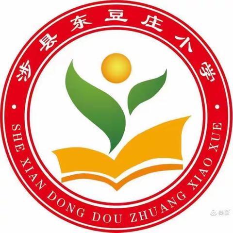 增强国家安全意识，构建和谐平安校园——木井乡东豆庄小学“全民国家安全教育日”系列活动