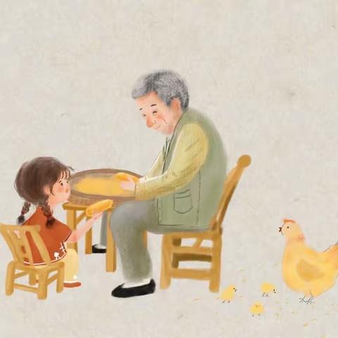 金小丫幼儿园“隔代不隔爱，我与孙辈共成长”座谈会