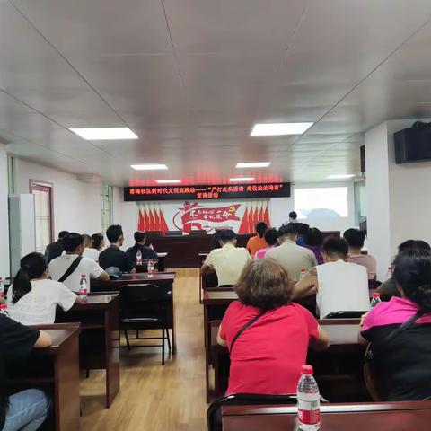 南海社区新时代文明实践站开展“严打走私活动，建设法治海南”宣讲活动。