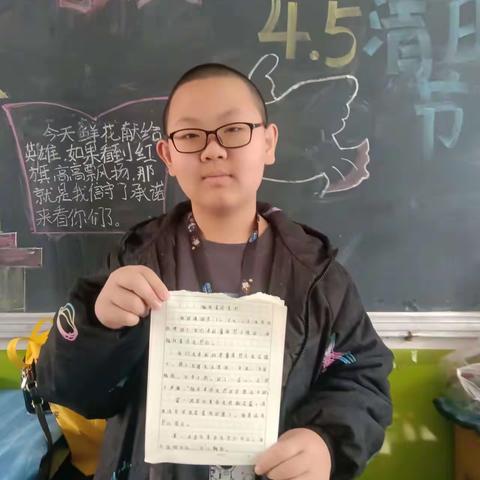 清明祭英烈，共筑中华魂——剑桥小学清明祭英烈活动