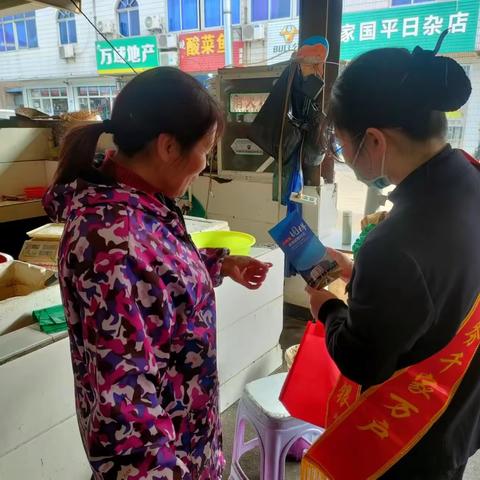 邮储银行潘家支行开展规范使用人民币图样宣传