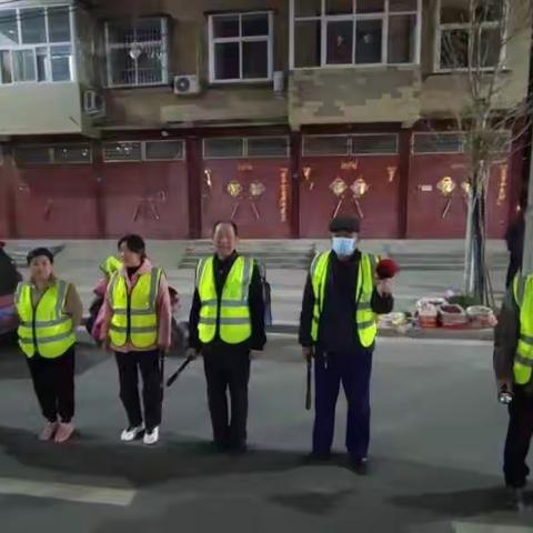 兰阳街道开展常态化夜间巡逻