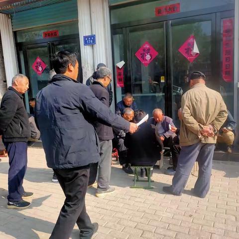 文明祭祀