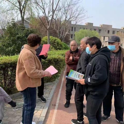 抵制邪教，反对邪教